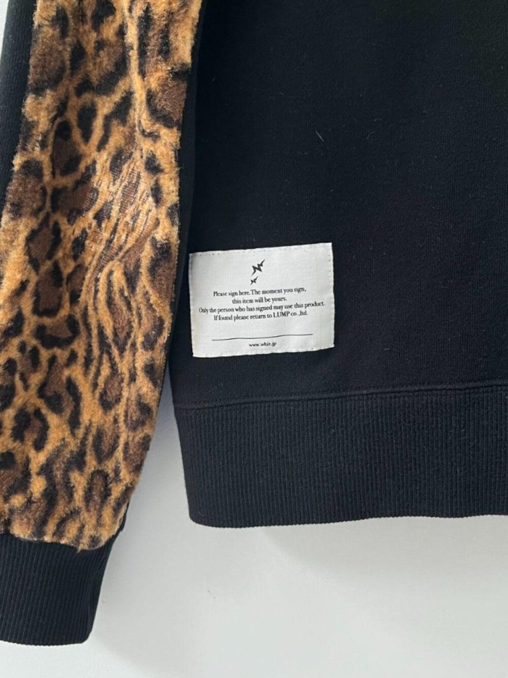 WHIZ Limited Leopard Rhinestone Hoodie - Picture 5 of 7
